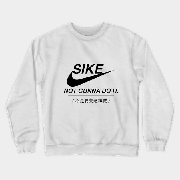 Sike Aesthetic Crewneck Sweatshirt by fandomarmy